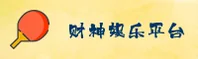 应用详情